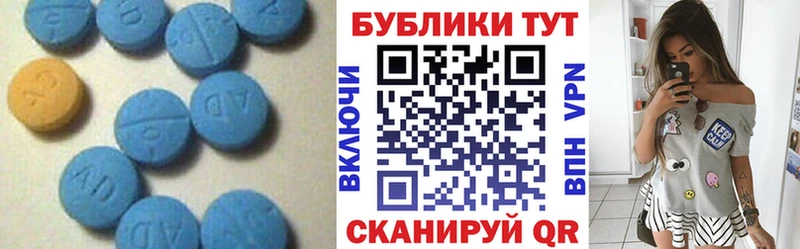даркнет сайт  Плёс  Экстази louis Vuitton 