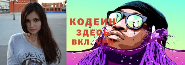spice Сатка