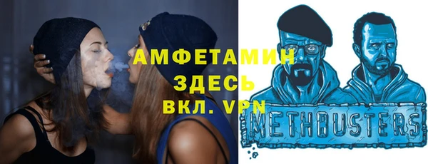 твердый Новокубанск