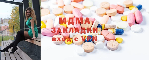 крисы Гусев