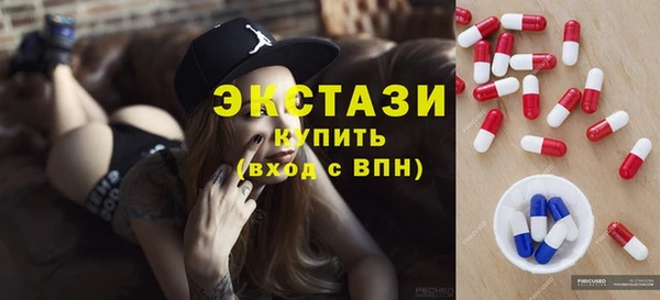 наркотики Гусиноозёрск