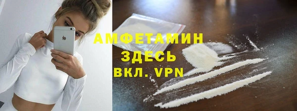 крисы Гусев