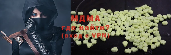 хмурый Новодвинск