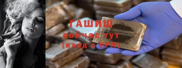 jwh Чегем