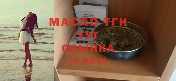 наркотики Чекалин
