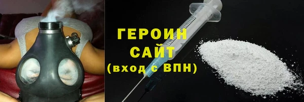 хмурый Новодвинск