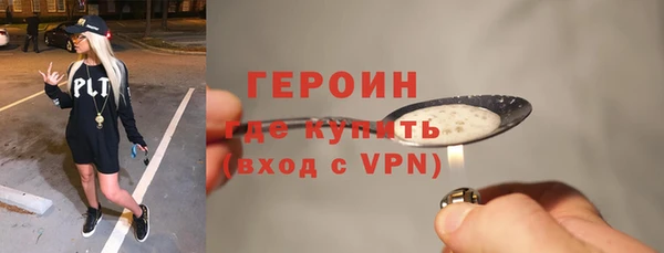 крисы Гусев