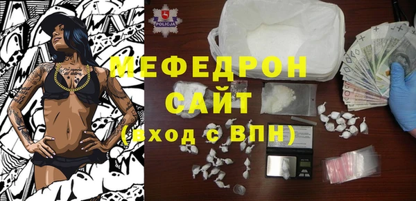 крисы Гусев