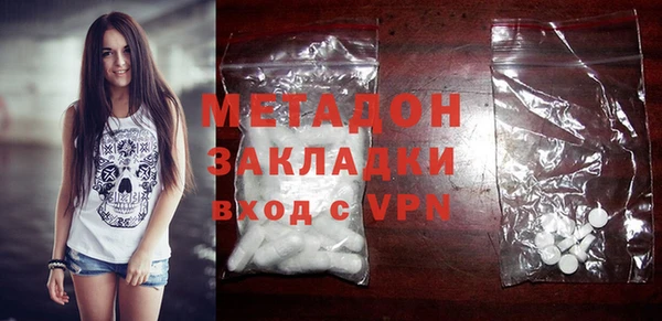 твердый Новокубанск