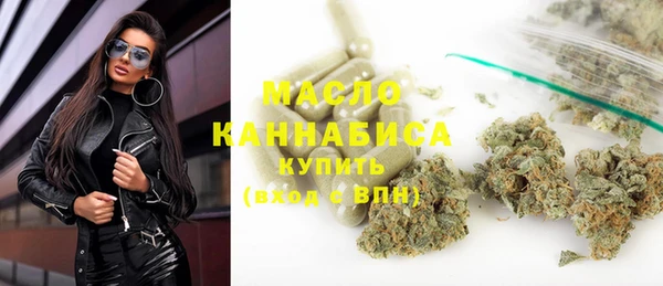 крисы Гусев