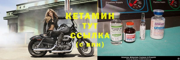 крисы Гусев