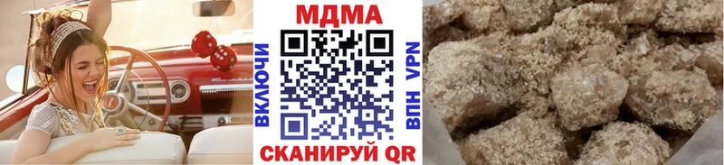 МДМА VHQ  mega ССЫЛКА  Плёс 